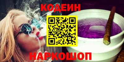 ECSTASY Обь