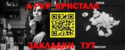 ECSTASY Обь