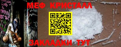 трава Нягань