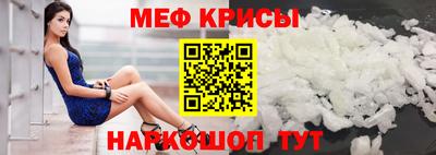 ECSTASY Обь