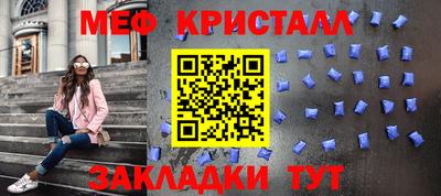 ECSTASY Обь