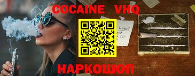 ECSTASY Обь