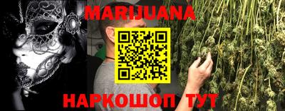 трава Нягань