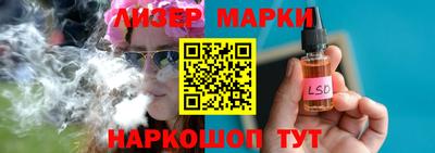 трава Нягань