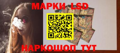 ECSTASY Обь