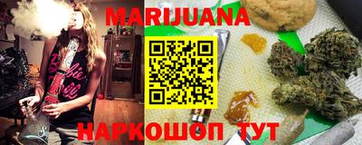 трава Нягань