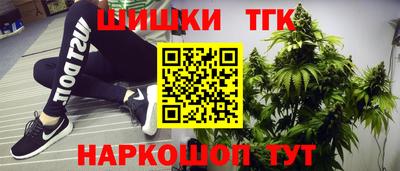 трава Нягань