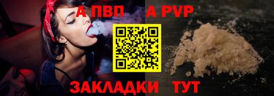 трава Нягань
