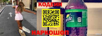 трава Нягань