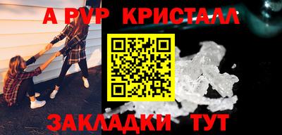 трава Нягань