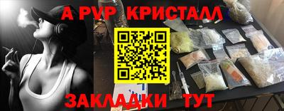 ECSTASY Обь