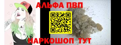 трава Нягань