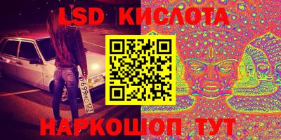 ECSTASY Обь