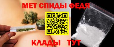 мескалин Обнинск