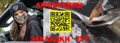 трава Нягань