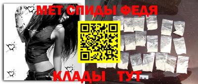 мескалин Обнинск