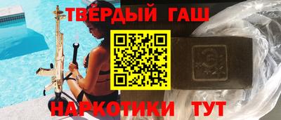 трава Нягань
