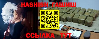 трава Нягань