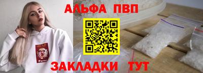 ECSTASY Обь