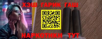 трава Нягань
