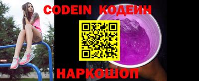 ECSTASY Обь
