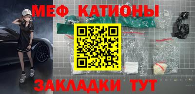 трава Нягань