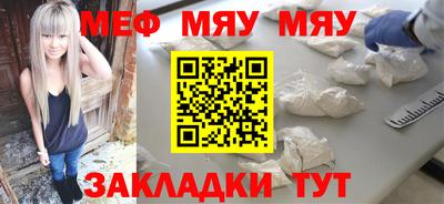 ECSTASY Обь